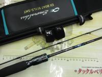 商品一覧｜＠ベリーネット 日本最大新品中古釣具WEBショップ