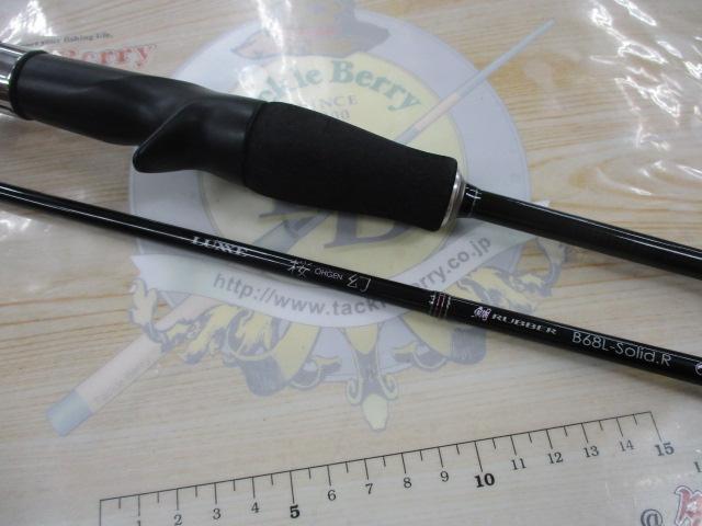ラグゼ桜幻鯛ラバー B68L-solid.R｜＠ベリーネット 日本最大新品中古