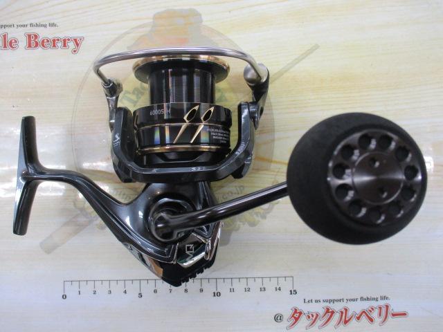 22カルディアSW 6000S-H