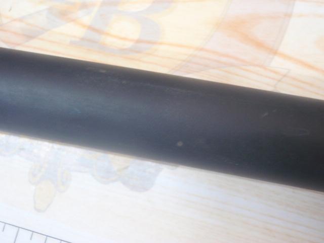 春渓本流 硬調85M・F