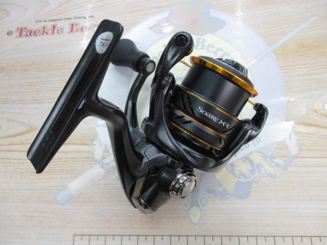 21ソアレXR C2000SSHG｜＠ベリーネット 日本最大新品中古釣具WEBショップ