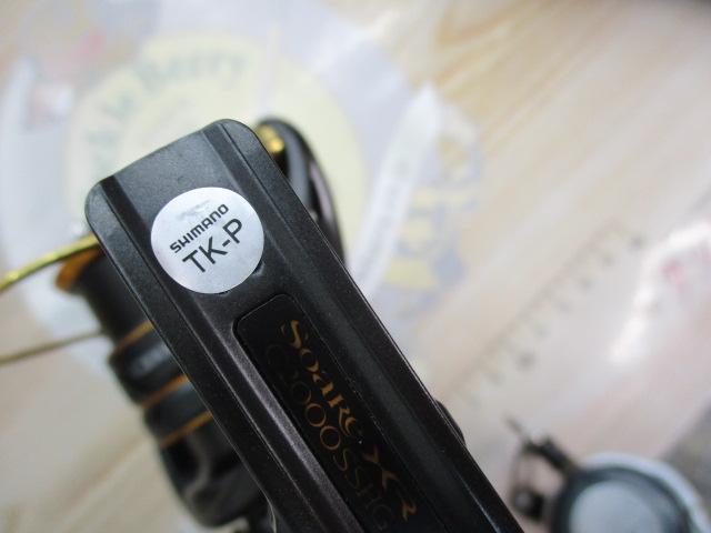 21ソアレXR C2000SSHG