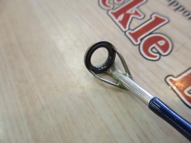 ベイマチック BMGS-70ML