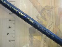 ベイマチック BMGS-70ML