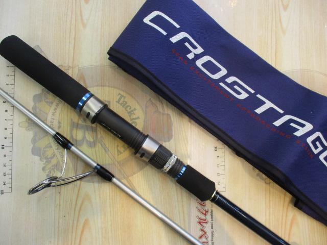 クロステージ CRC-70ML