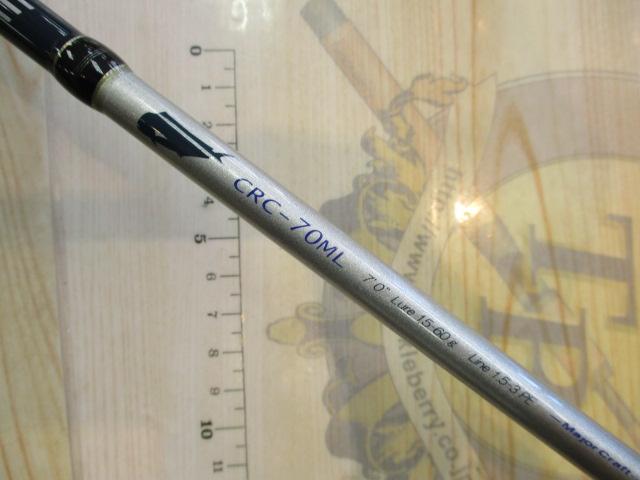 クロステージ CRC-70ML