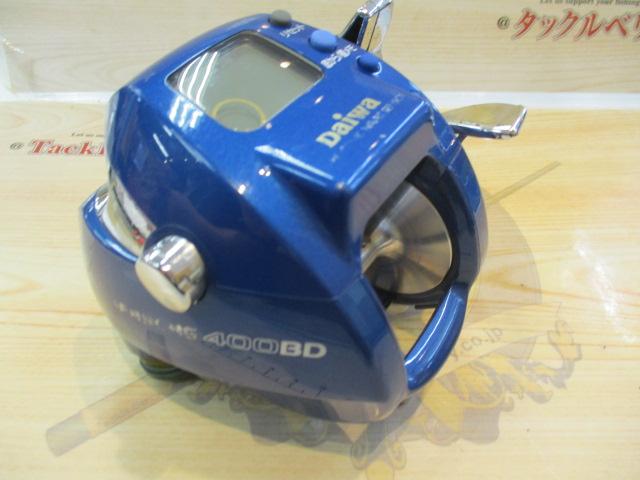 シーボーグ 400BD