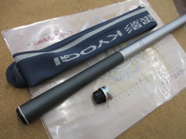 VS銀影競技 T中硬100SV