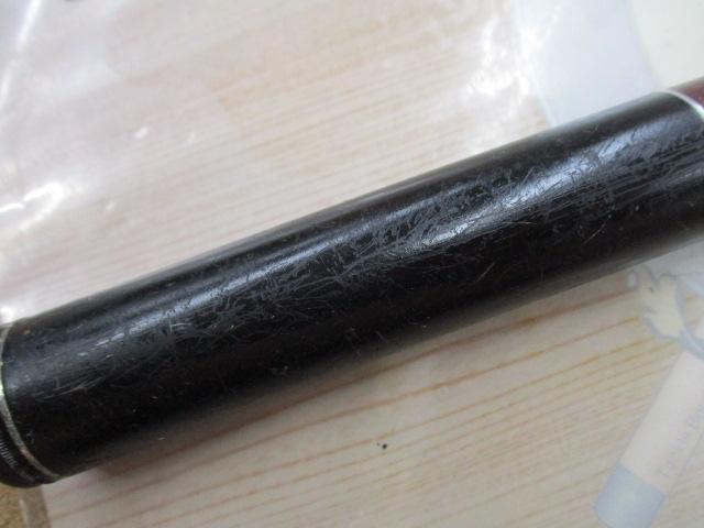 がま磯RZ 遠投4-53