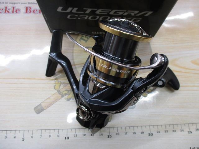 25アルテグラ C3000XG