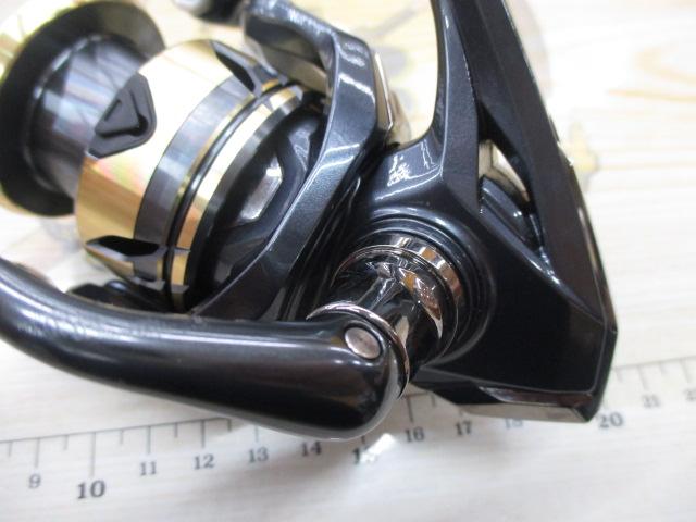 25アルテグラ C3000XG