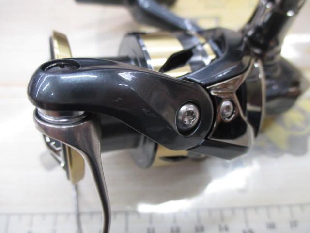 25アルテグラ C3000XG