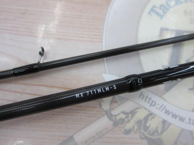 エメラルダスMX 711MLM-S・N｜＠ベリーネット 日本最大新品中古釣具WEB