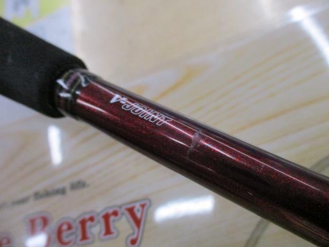 紅牙テンヤゲームMX H-235・R