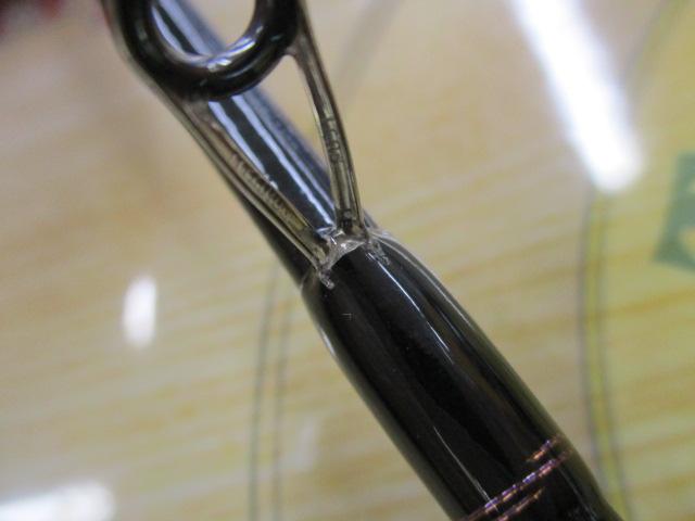 紅牙テンヤゲームMX H-235・R