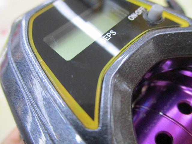 18タナセンサー 150H-DH