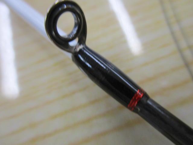 23バイオインパクト ヒラメ 64 M270