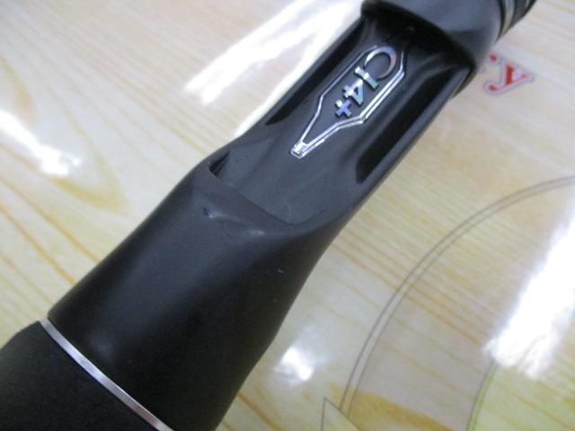 25グラップラー タイプLJ B63-2