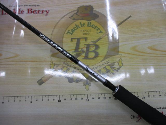 25グラップラー タイプLJ S63-2｜＠ベリーネット 日本最大新品中古釣具