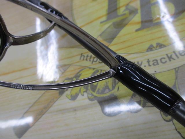 25オシアジガーコンセプトS S623