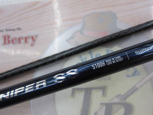 24コルトスナイパーSS S100H｜＠ベリーネット 日本最大新品中古釣具WEB