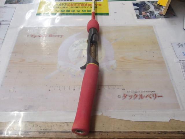 ボーイズ&ガールズBGB-160MLカオリ
