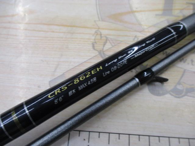 クロステージ CRS-862EH