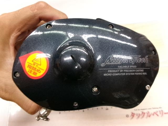 コマンド CX-6HP