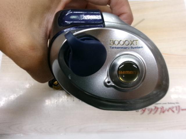 04電動丸 3000XT