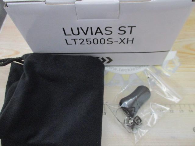 24ルビアス ST LT2500S-XH