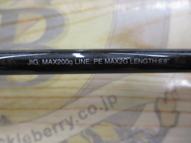 19グラップラータイプスローJ B68-2