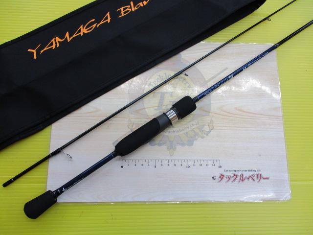 ブルーカレントIII 63 ブルーカレントⅢ 63｜＠ベリーネット 日本最大新品中古釣具WEBショップ