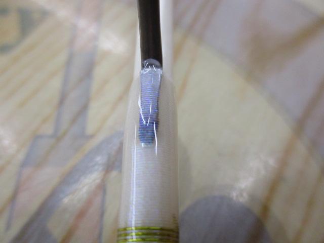 99ツーナインプラス 60UL-eゴールドコルク