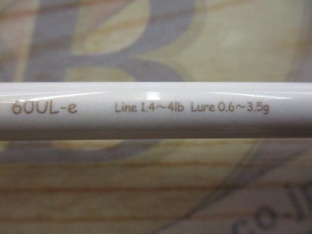 99ツーナインプラス 60UL-eゴールドコルク