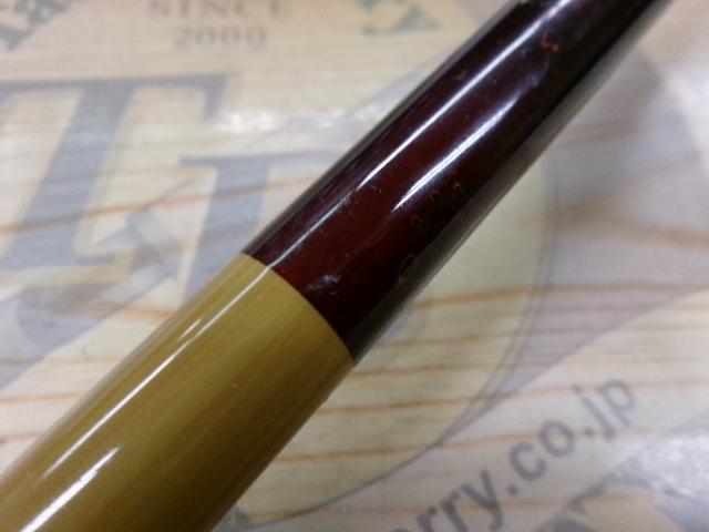 天鼓570