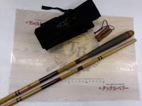 天鼓570