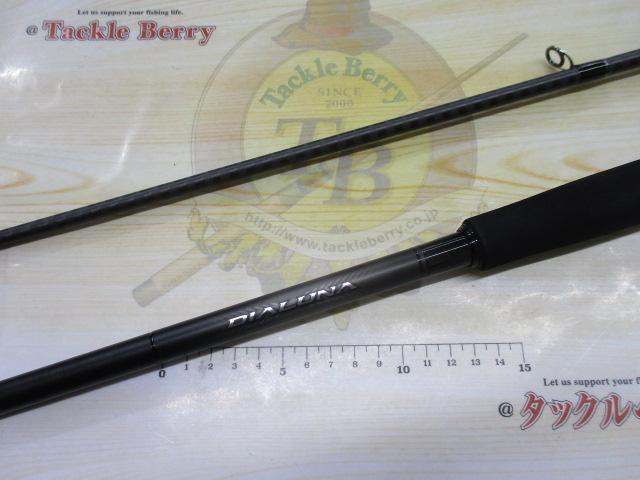 23ディアルーナ S106MH｜＠ベリーネット 日本最大新品中古釣具WEBショップ