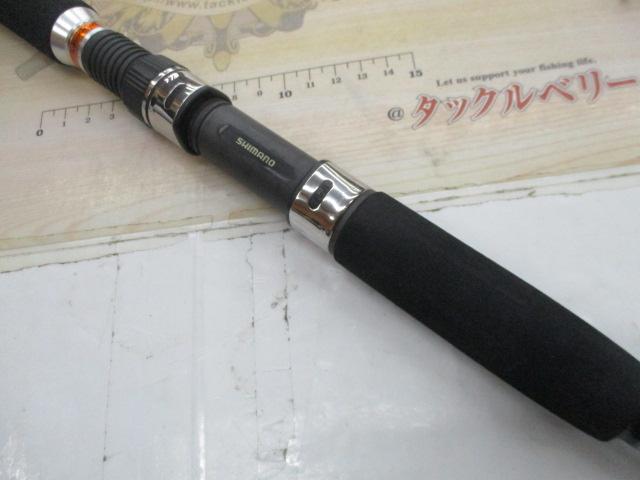 ヤリイカBB 190