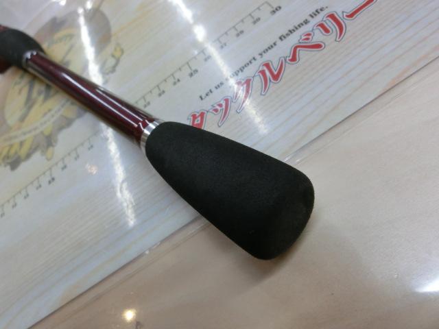 ベイリアカレイコツギ 165