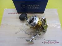 16バイオマスターSW 6000HG