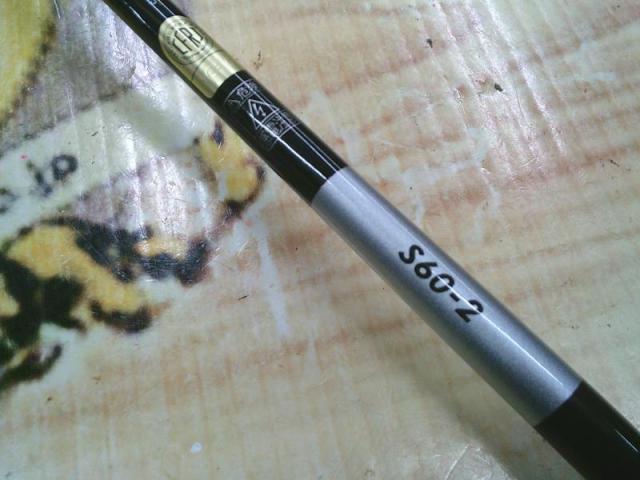 21グラップラーBBタイプJ S60-2