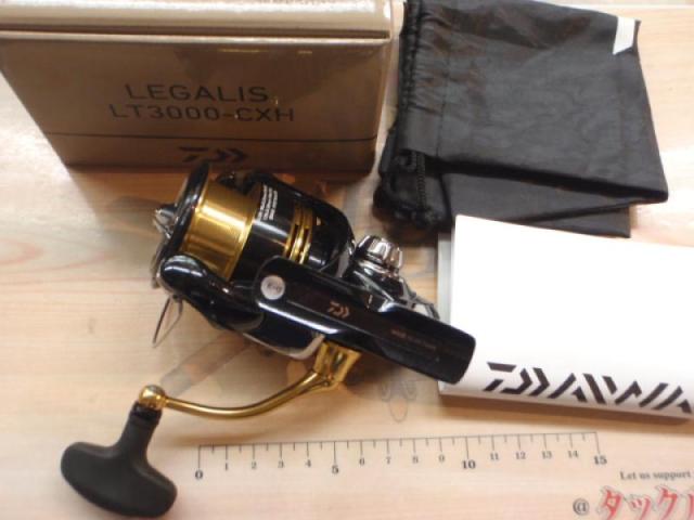 23レガリス LT3000-CXH｜＠ベリーネット 日本最大新品中古釣具WEBショップ