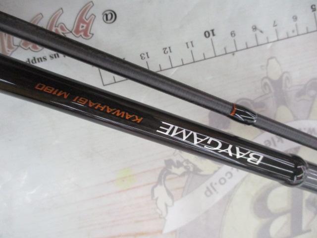 22ベイゲームカワハギ M180