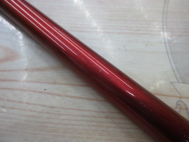 シーマイティディノ73 80S-255