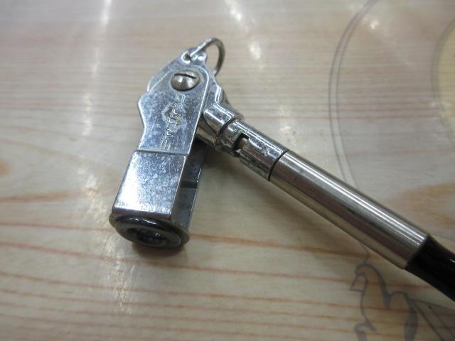 パワーファイター 230-H穂先