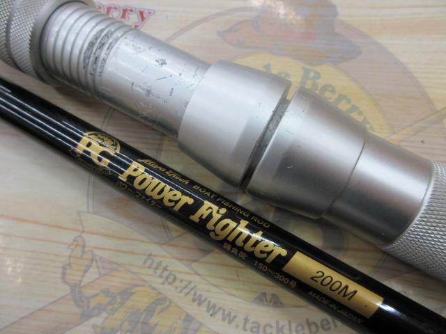 パワーファイター 200-M穂先+パワーバット
