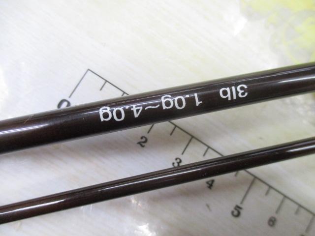 ゼロワンNA67