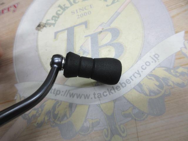 24ルビアス LT2000S-P