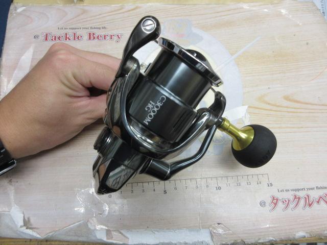 22ステラ C3000MHG｜＠ベリーネット 日本最大新品中古釣具WEBショップ