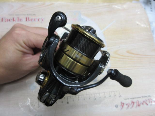 21カルディア FC LT2000S-H